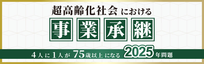 2045年8月5日(土) テスト用